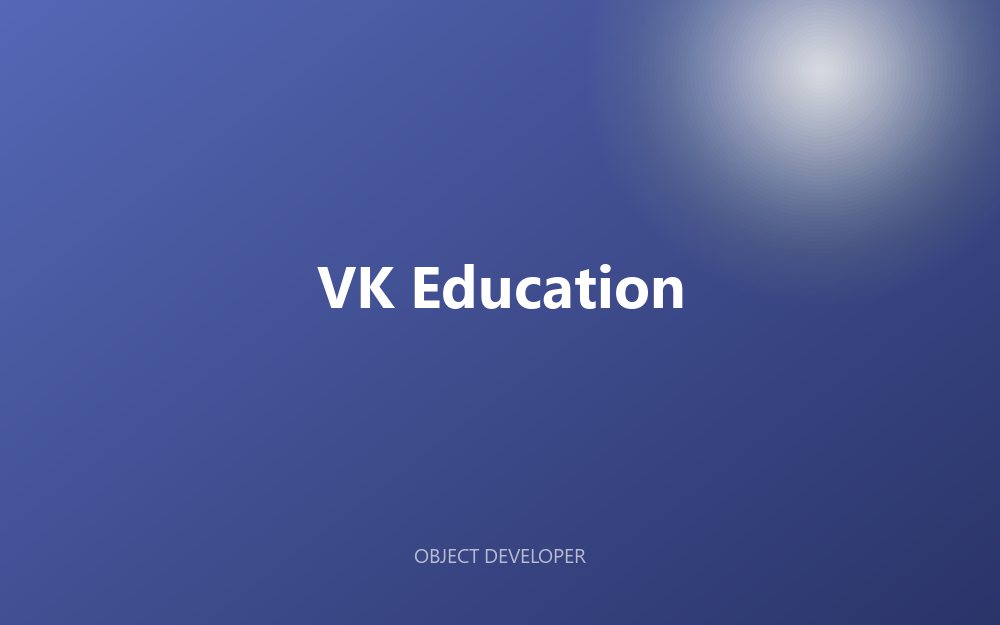VK Education