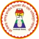 Best Software Development Company in Udaipur